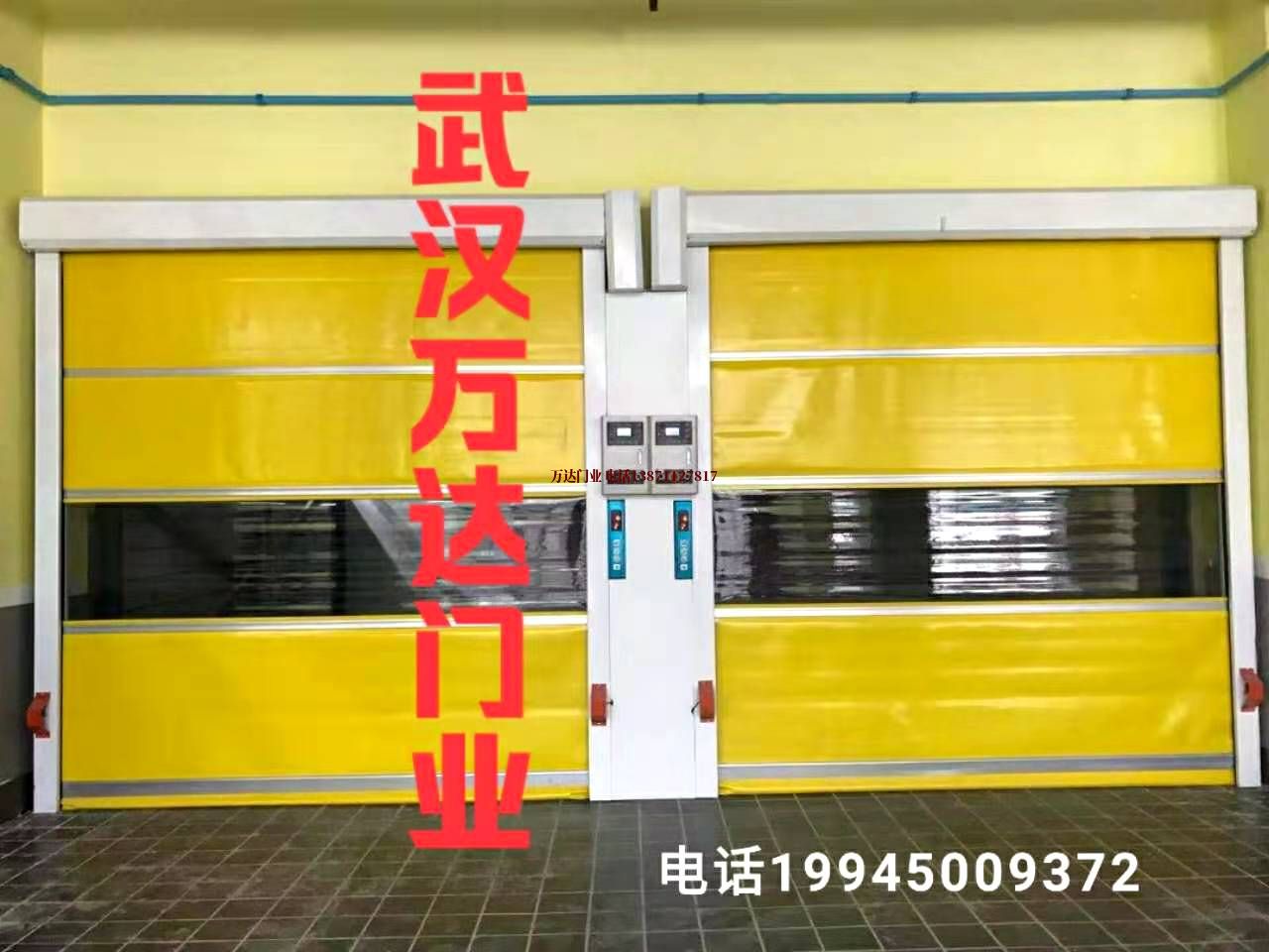 磁县柔性大门