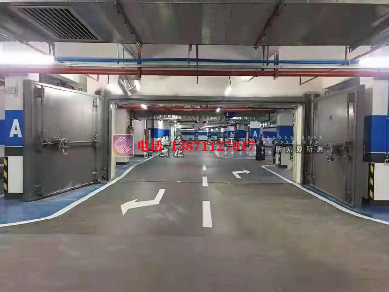 磁县密闭防护门