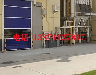 磁县快速防爆卷帘门