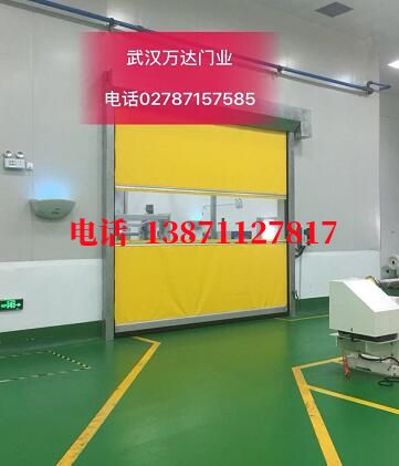 磁县不锈钢感应式快速卷帘门【垃圾站、防腐、自动】